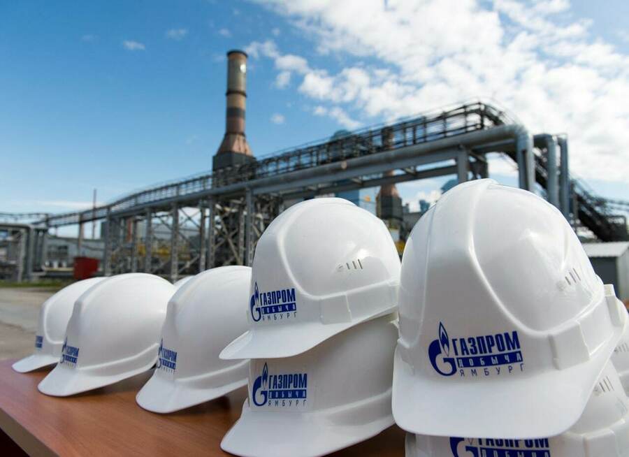 о дивидендах Газпрома и российском рынке